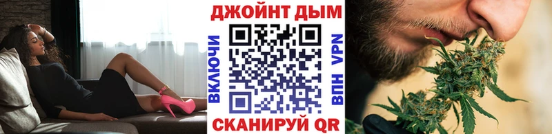 Наркотические вещества Чапаевск ГАШИШ  кракен как зайти  Амфетамин  МАРИХУАНА  Меф мяу мяу  Alpha-PVP  Cocaine 