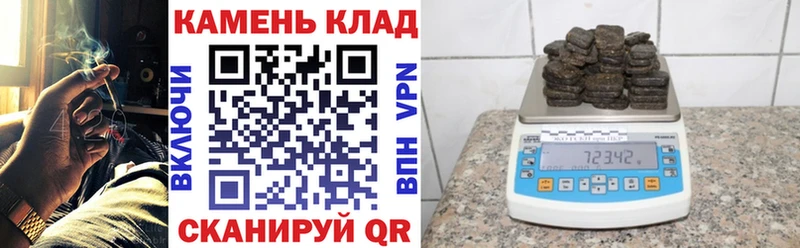 ГАШ убойный купить сайты Чапаевск
