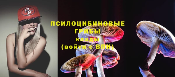 марки nbome Алзамай