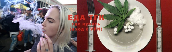 МДМА Алексин