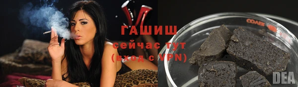 jwh Абдулино