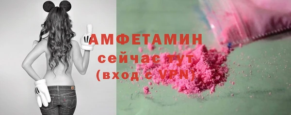 jwh Абдулино