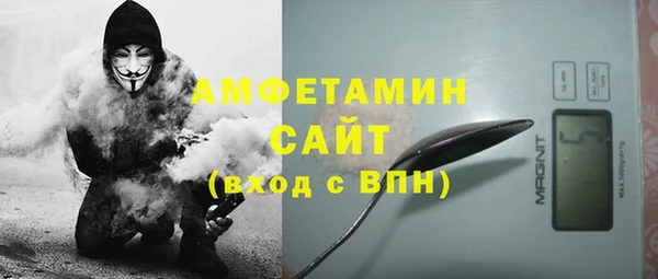 jwh Абдулино