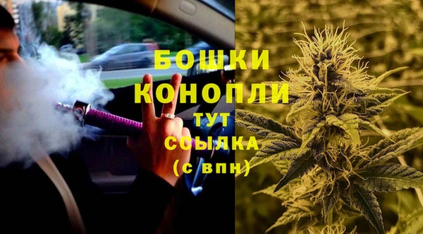 jwh Абдулино