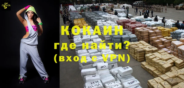 метадон Алексеевка
