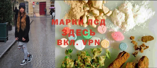 jwh Абдулино