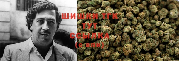 МДМА Алексин