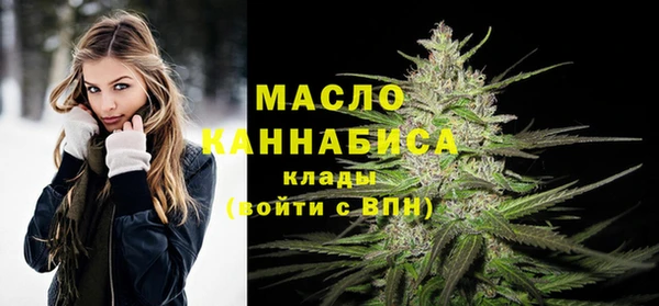 jwh Абдулино