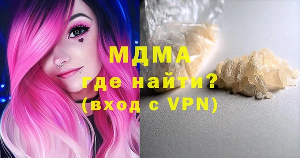 метадон Алексеевка