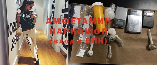 марки nbome Алзамай