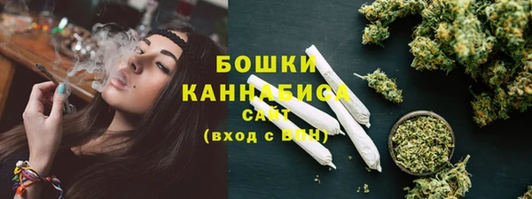 МДМА Алексин