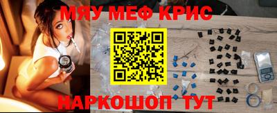 mdma Свободный
