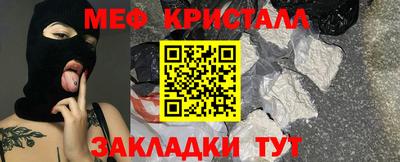 mdma Свободный
