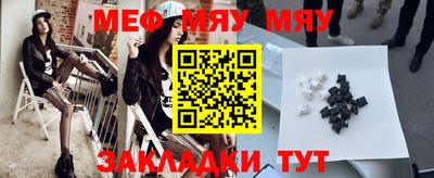 mdma Свободный