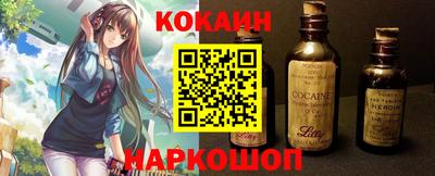 твердый Северобайкальск