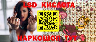 хмурый Севастополь