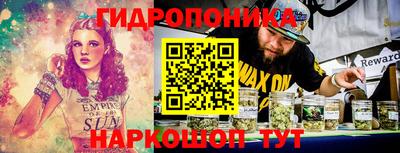 хмурый Севастополь
