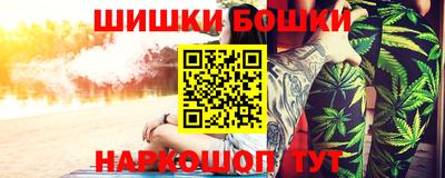 твердый Северобайкальск