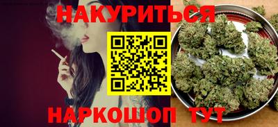твердый Северобайкальск