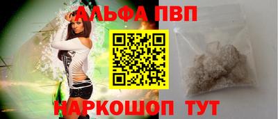 хмурый Севастополь