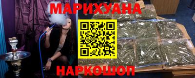 твердый Северобайкальск