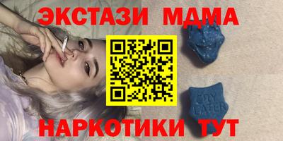 mdma Свободный