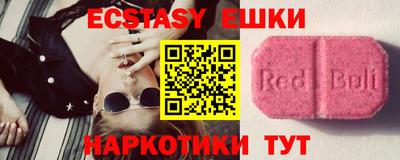 твердый Северобайкальск