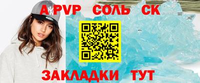 хмурый Севастополь