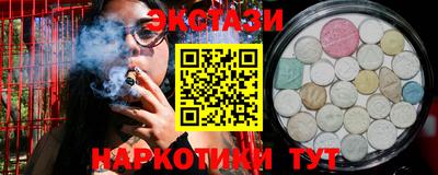 твердый Северобайкальск