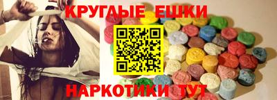 твердый Северобайкальск