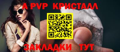 хмурый Севастополь