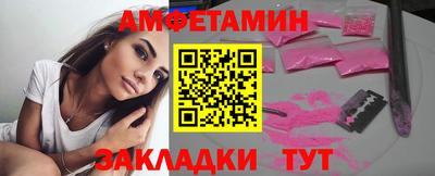 твердый Северобайкальск