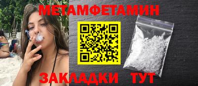 mdma Свободный