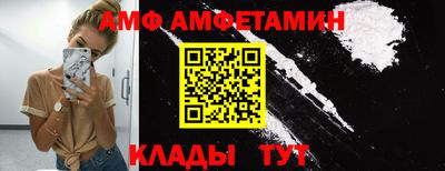 твердый Северобайкальск