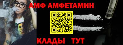 твердый Северобайкальск