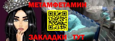 хмурый Севастополь