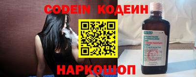 хмурый Севастополь