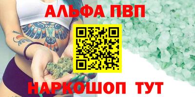 хмурый Севастополь