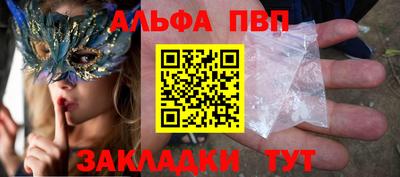 хмурый Севастополь