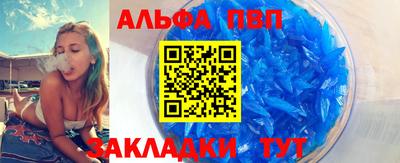 хмурый Севастополь