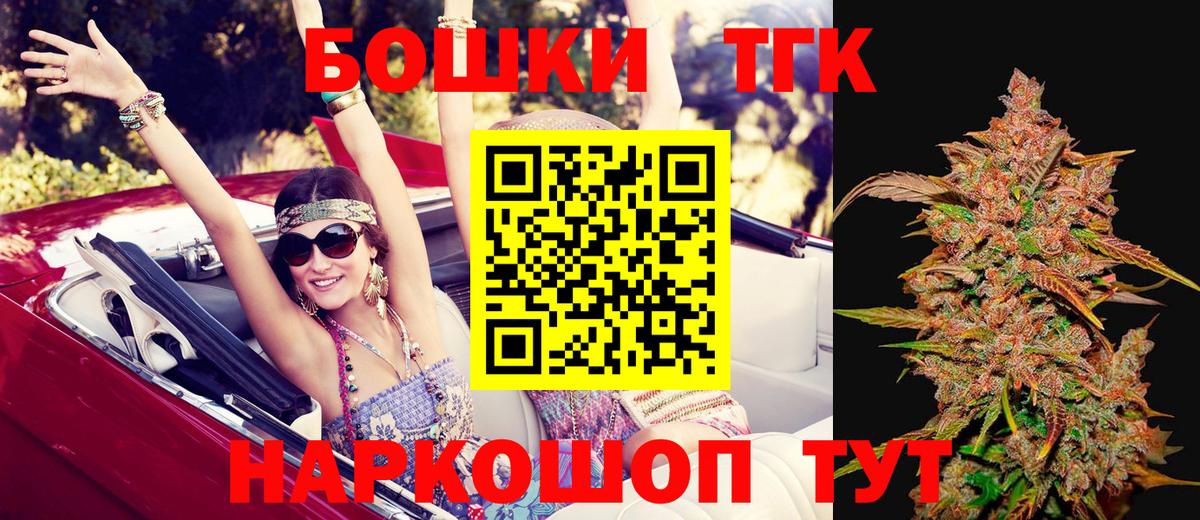 Конопля MAZAR  Вход с VPN  Конопля индика  Конопля SATIVA & INDICA  Чапаевск 